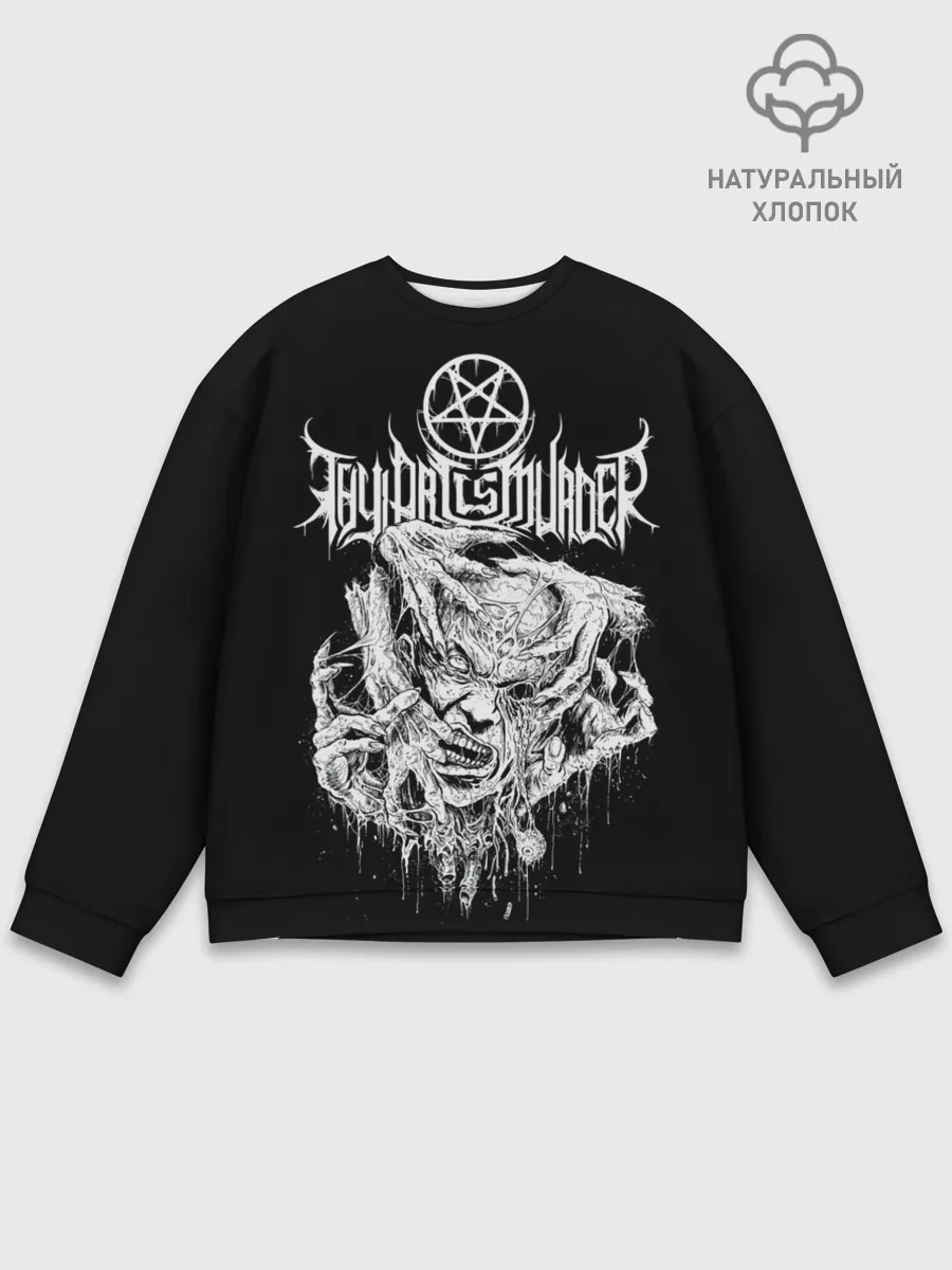 Мужской свитшот базовый / Thy Art Is Murder - Hate