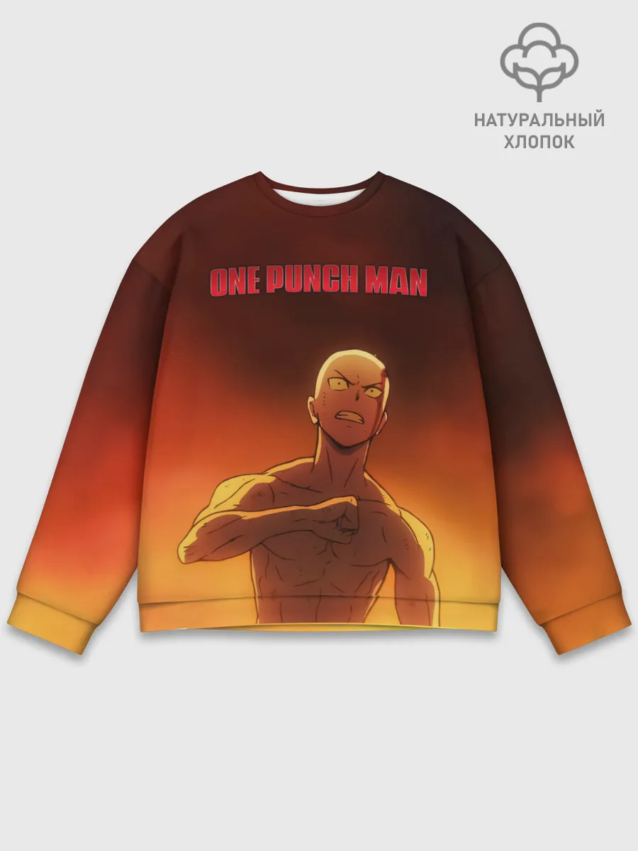 Мужской свитшот базовый / Сайтама в огне One Punch-Man