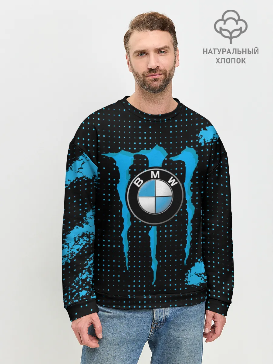 Мужской свитшот базовый / MONSTER BMW | MONSTER ENERGY