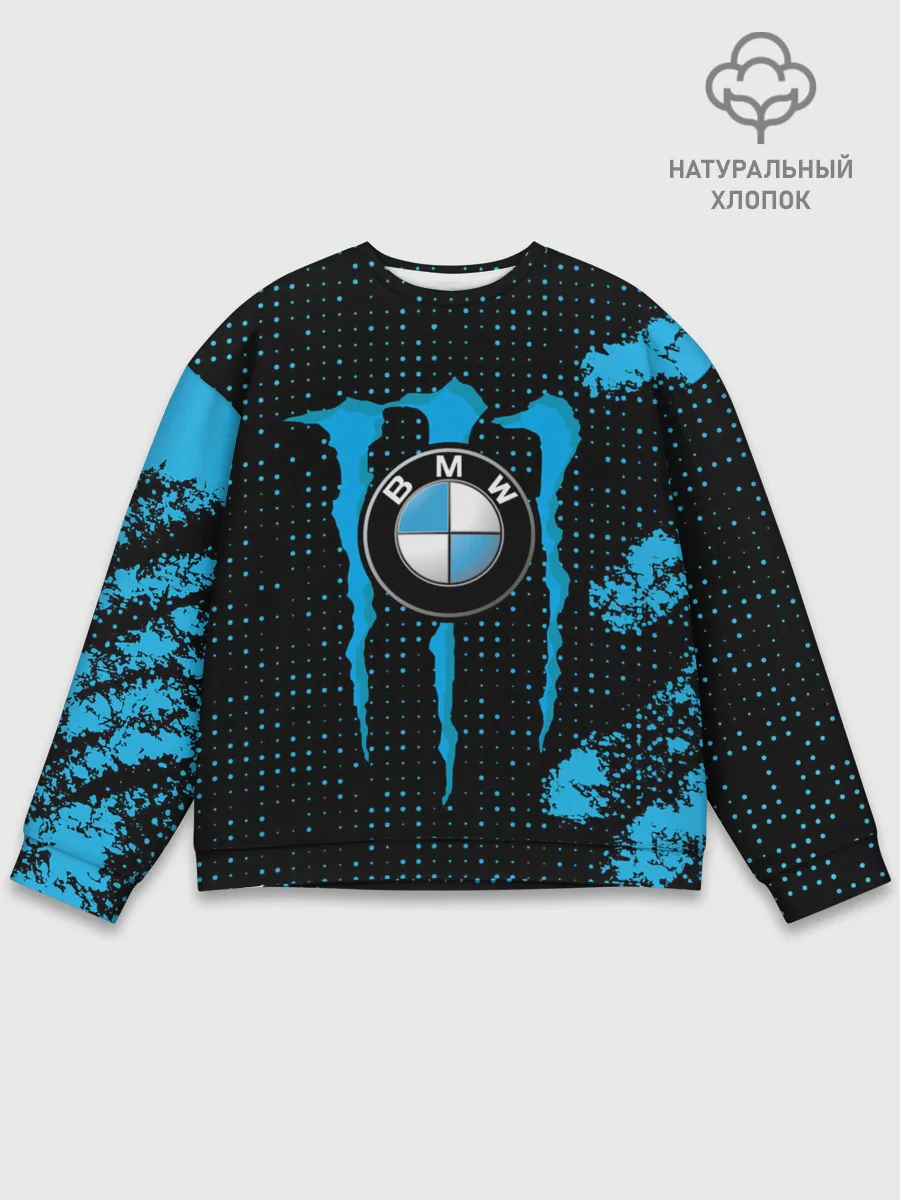 Мужской свитшот базовый / MONSTER BMW | MONSTER ENERGY