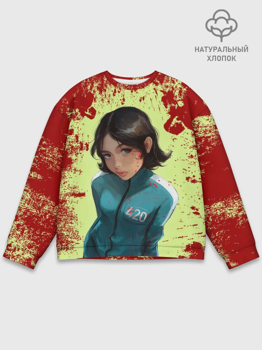 Мужской свитшот базовый / Номер 420 | Случайный игрок