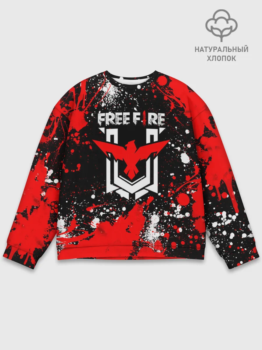 Мужской свитшот базовый / Free Fire: Брызги и капли красок.