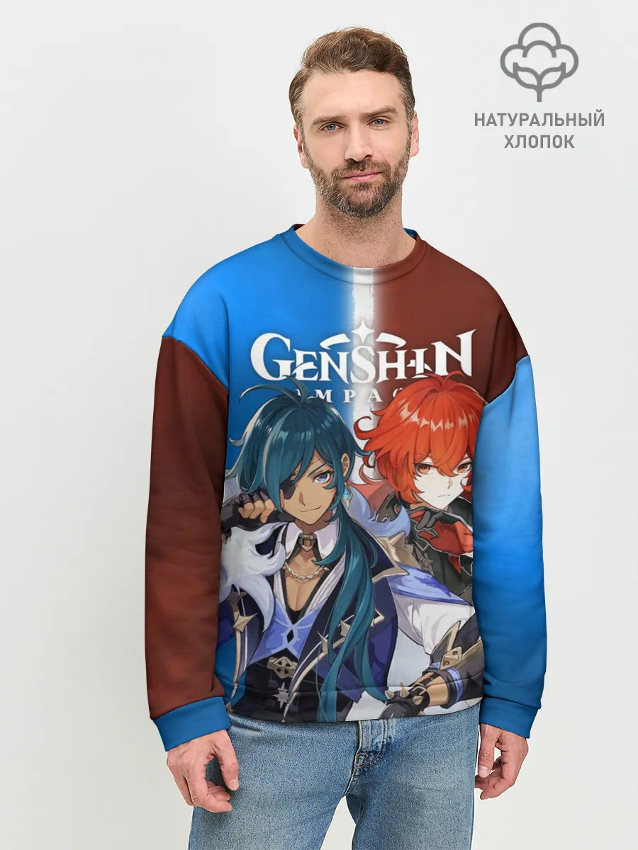 Мужской свитшот базовый / КЭЙА И ДИЛЮК | ГЕНШИН