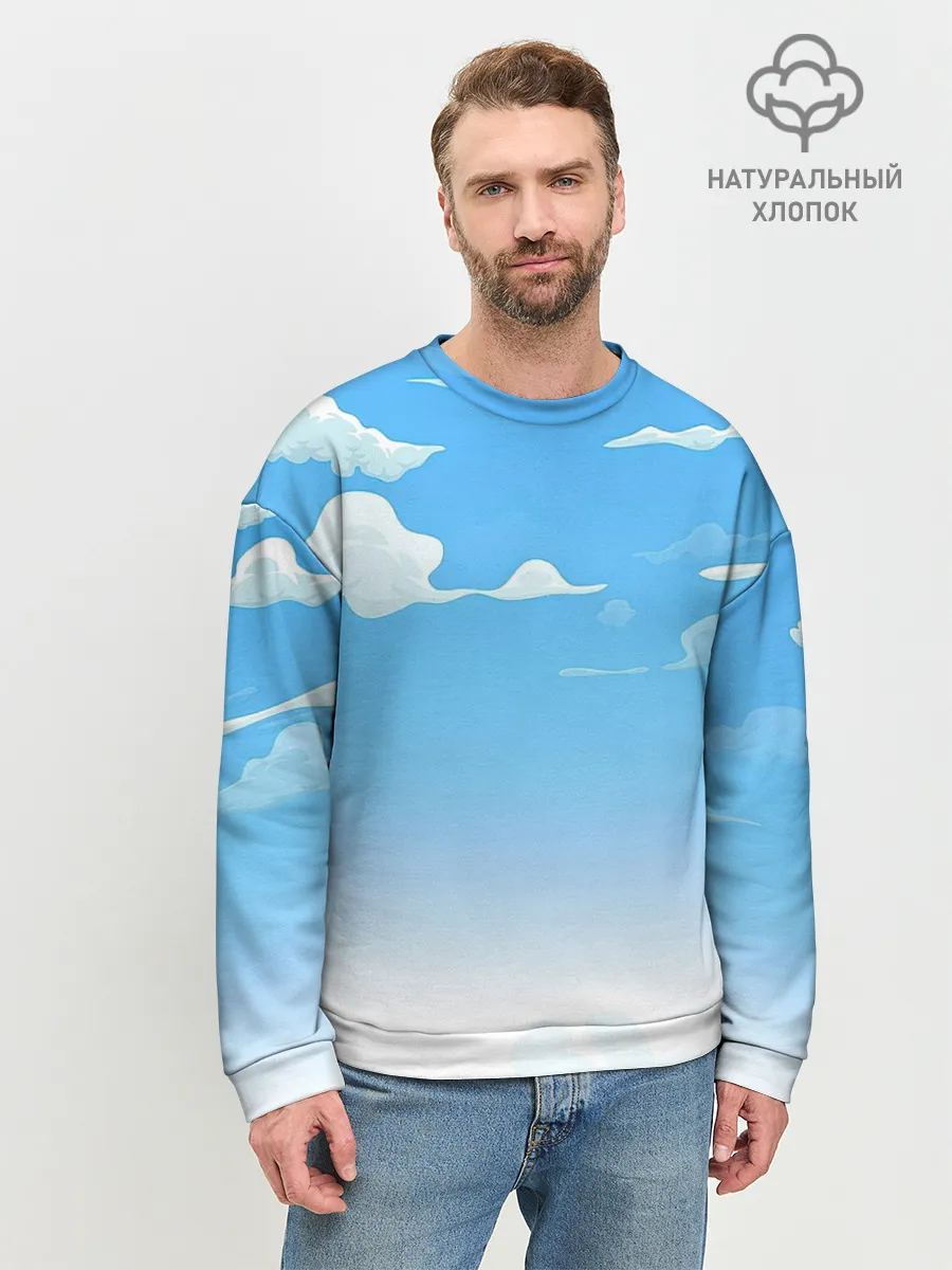 Мужской свитшот базовый / Летнее небо