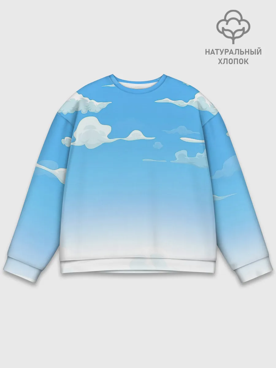 Мужской свитшот базовый / Летнее небо