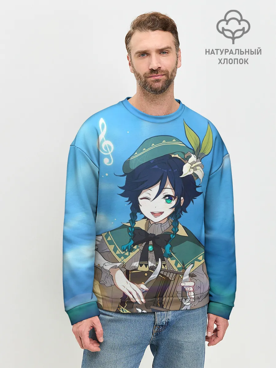 Мужской свитшот базовый / Венти. Genshin Impact
