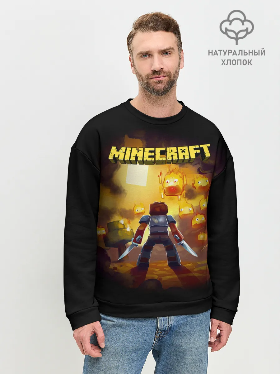 Мужской свитшот базовый / Стив против огненных Гаст | Minecraft
