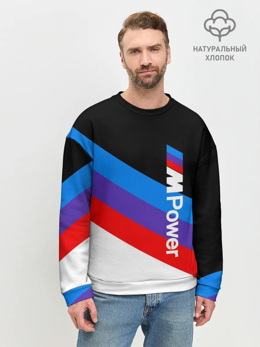 Мужской свитшот базовый / MPower BMW