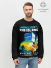 Мужской свитшот базовый / MINECRAFT THE ISLAND