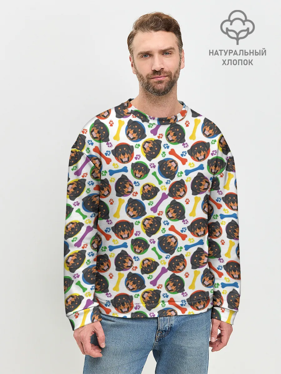 Мужской свитшот базовый / Ротвейлер