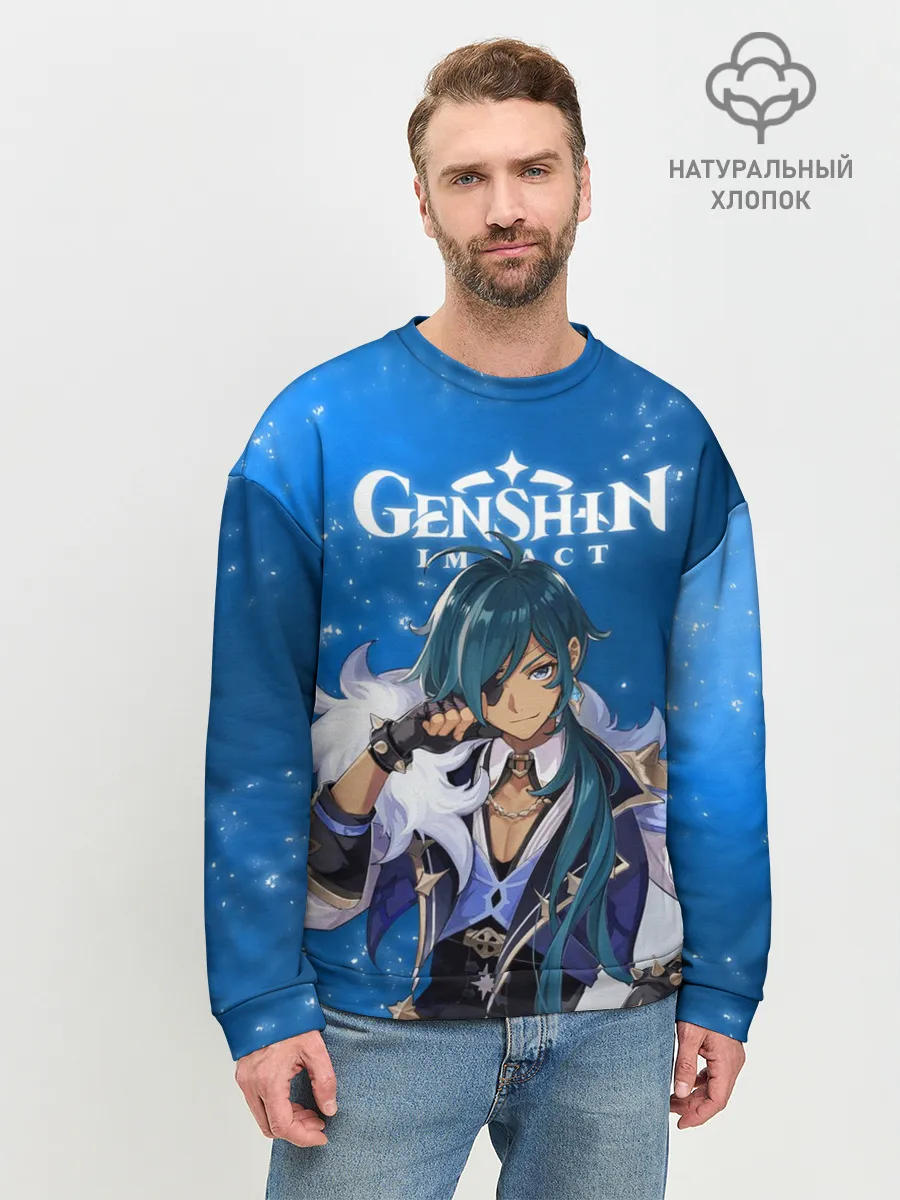 Мужской свитшот базовый / КЭЙА | KAEYA