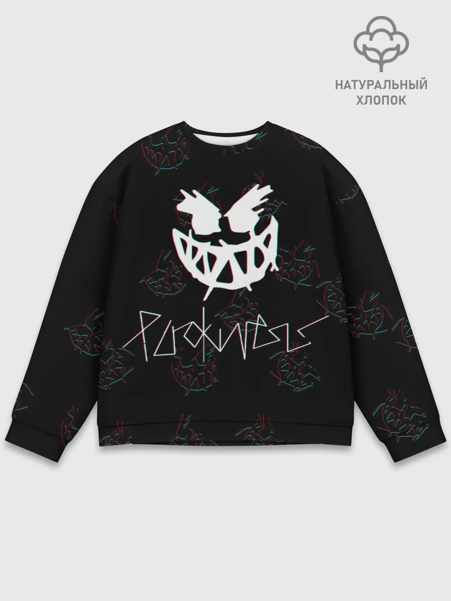 Мужской свитшот базовый / pyrokinesis | пирокинезис