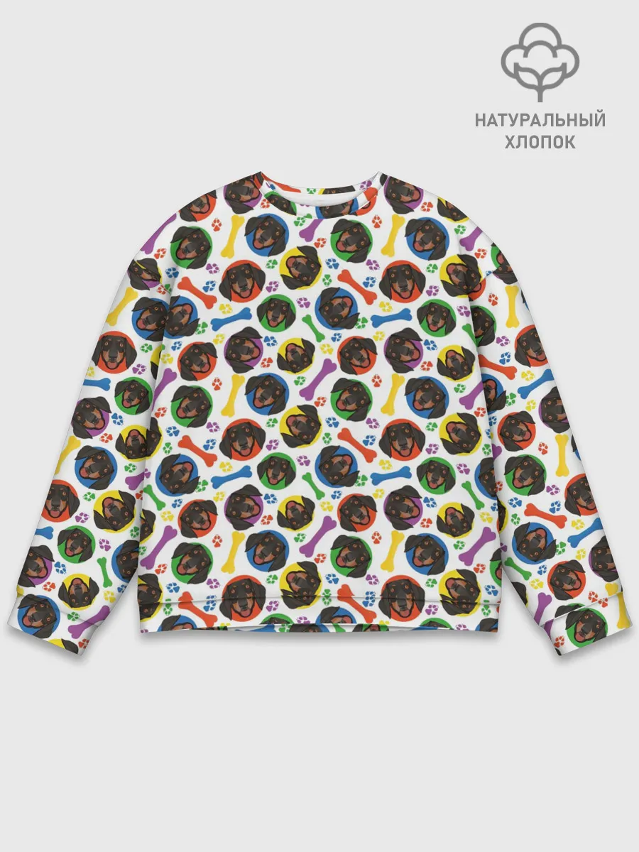 Мужской свитшот базовый / Такса