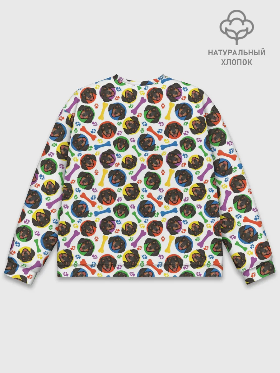 Мужской свитшот базовый / Такса