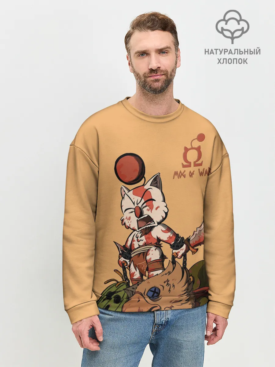 Мужской свитшот базовый / Mog of War