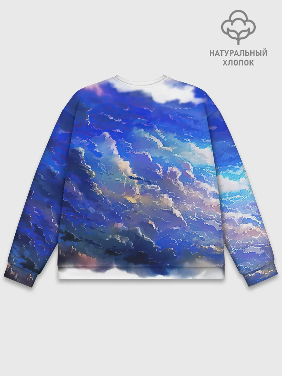 Мужской свитшот базовый / Высокие облака