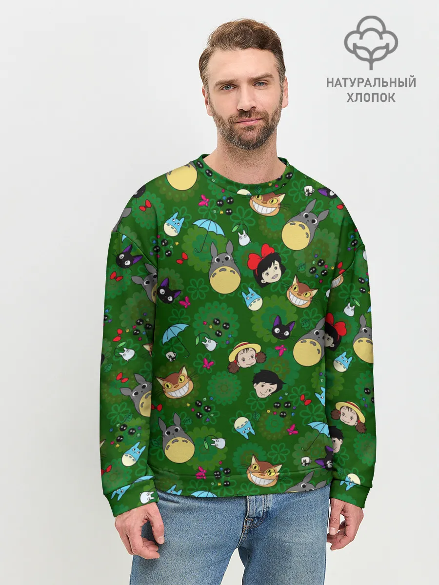 Мужской свитшот базовый / Totoro&Kiki ALLSTARS