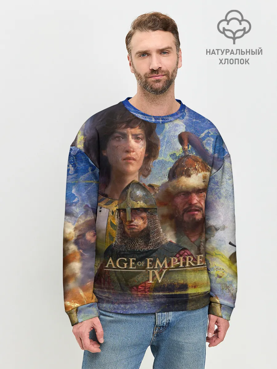 Мужской свитшот базовый / Age of Empires 4 Обложка