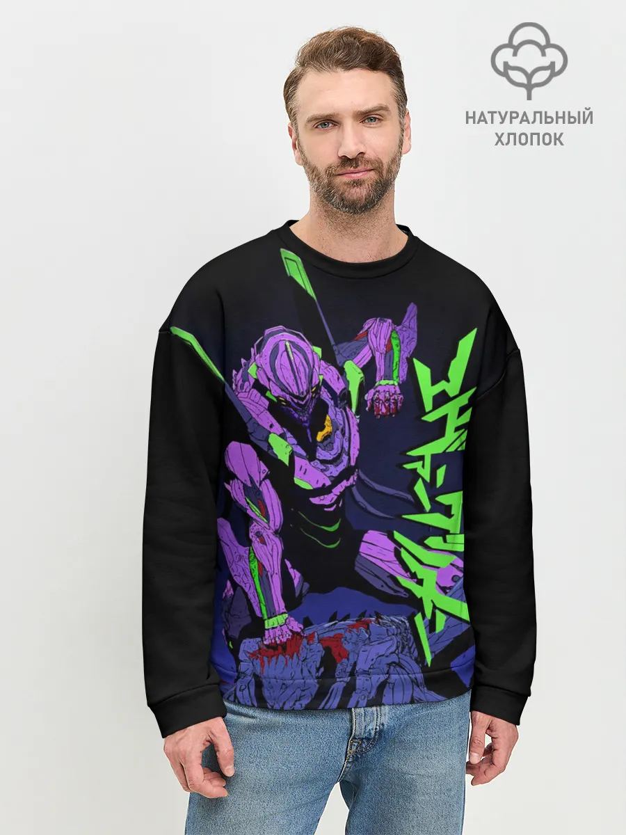 Мужской свитшот базовый / Евангелион - EVA 01