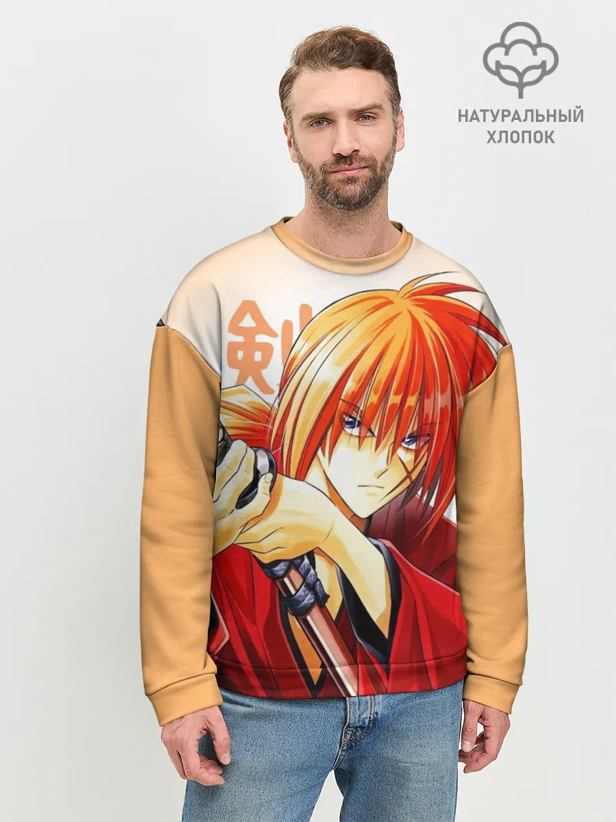 Мужской свитшот базовый / Химура - Бродяга Кэнсин