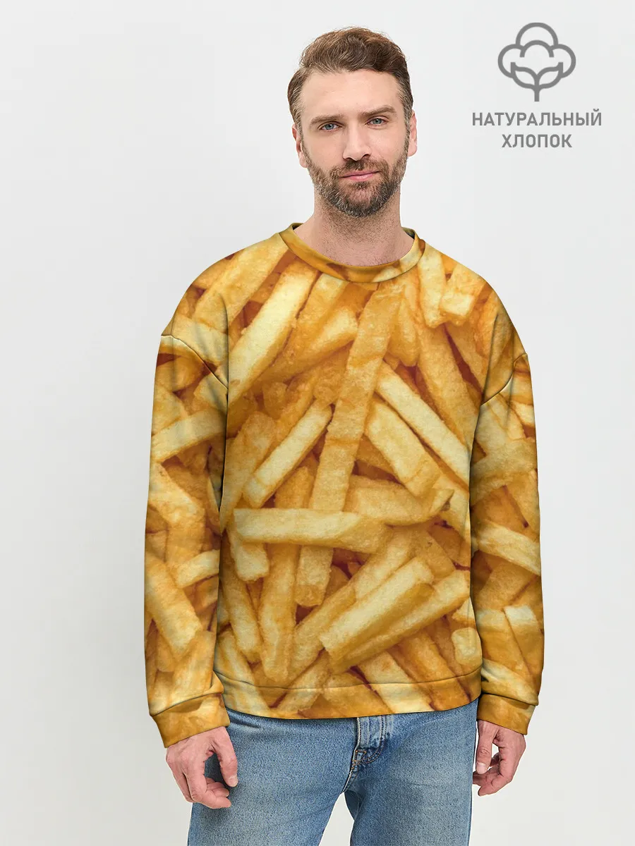 Мужской свитшот базовый / Картошка фри/Фастфуд