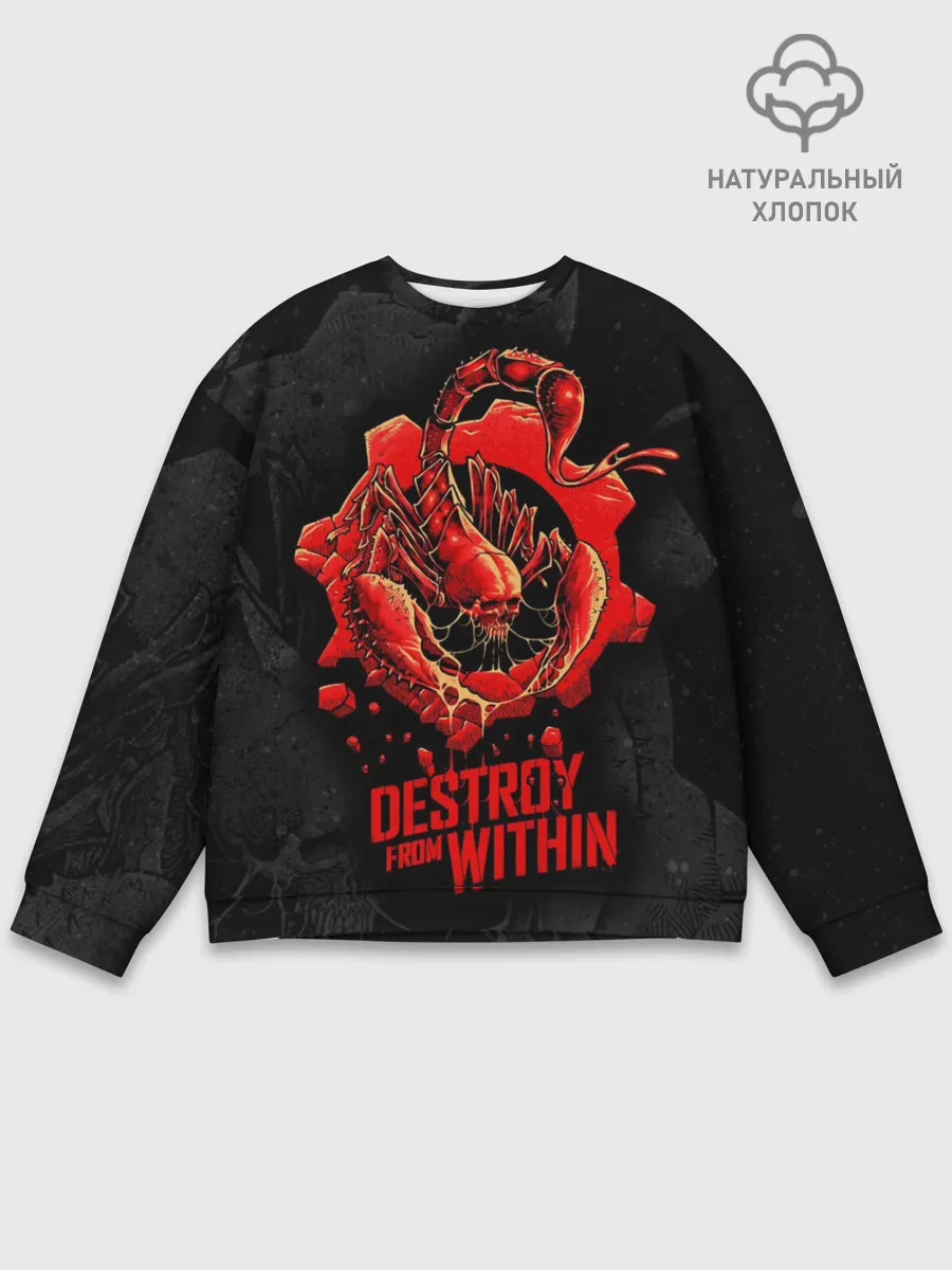 Мужской свитшот базовый / Gears of War: Gears 5