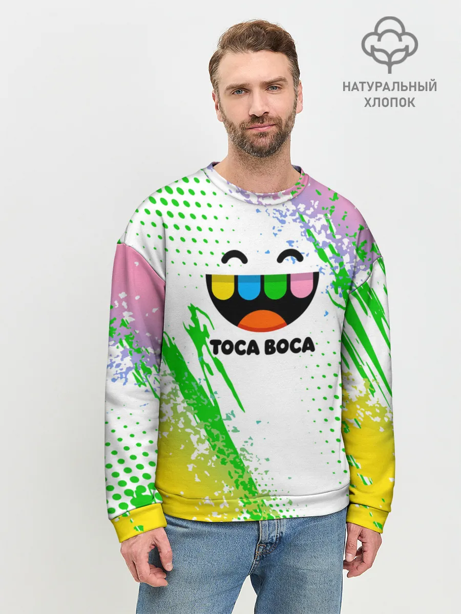 Мужской свитшот базовый / Toca Boca: Улыбашка.