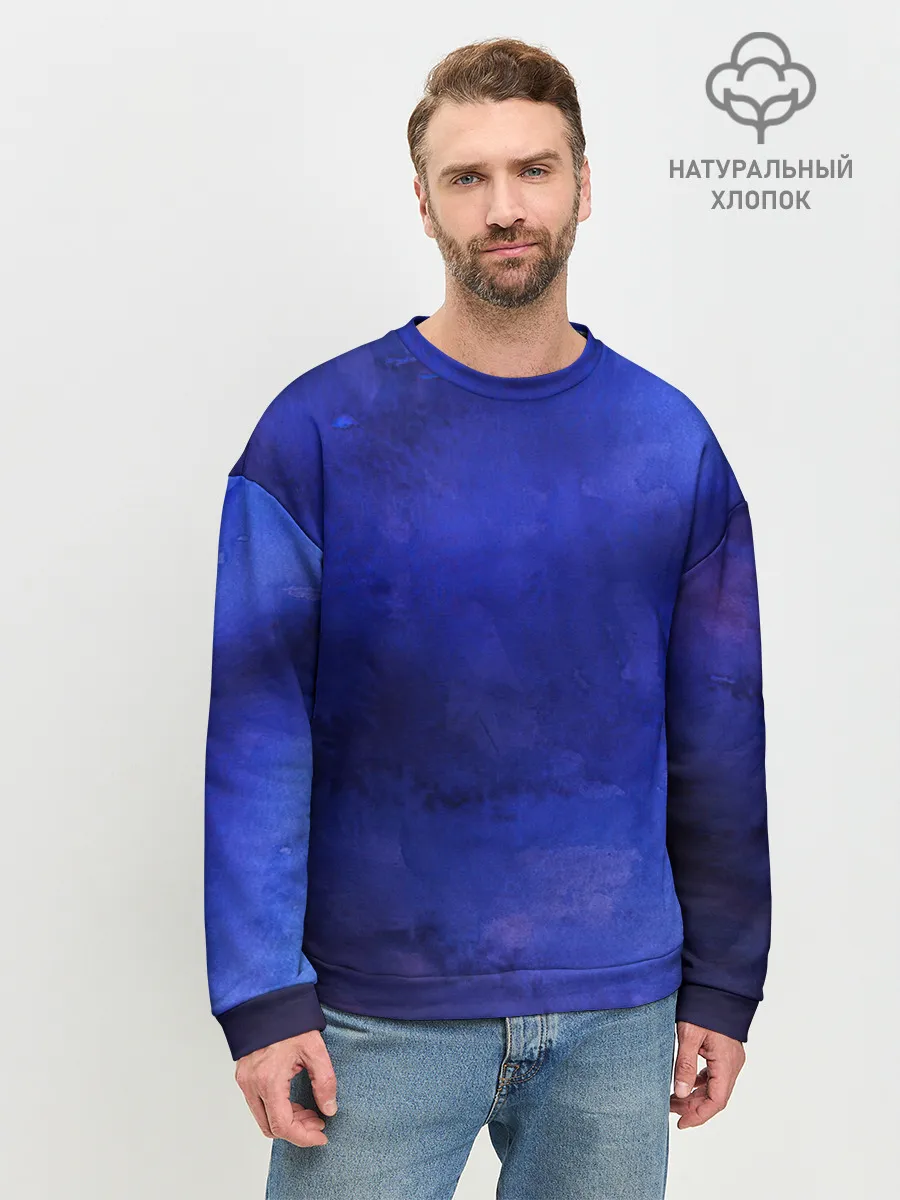 Мужской свитшот базовый / Синее размытие