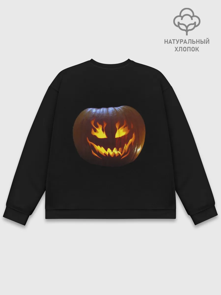 Мужской свитшот базовый / кровавая тыква