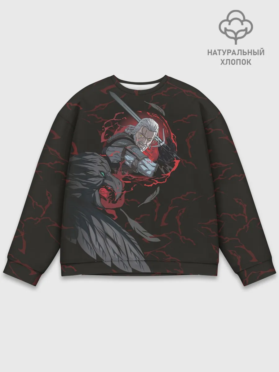 Мужской свитшот базовый / Кровь дракона и смелый Ведьмак