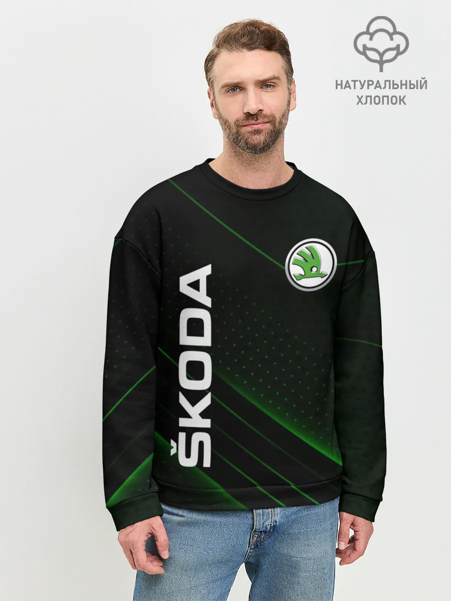 Мужской свитшот базовый / Шкода, авто
