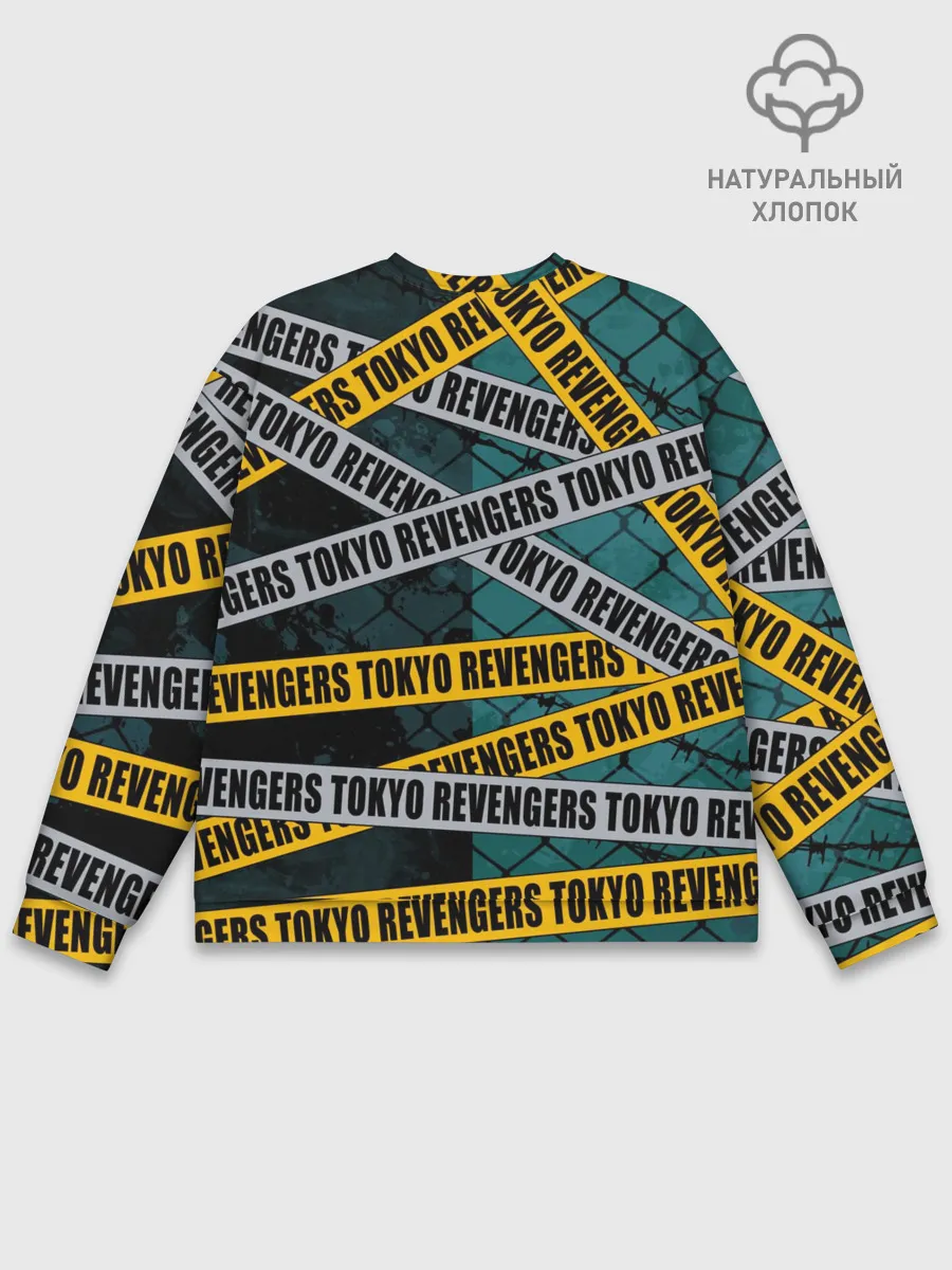 Мужской свитшот базовый / Дракен