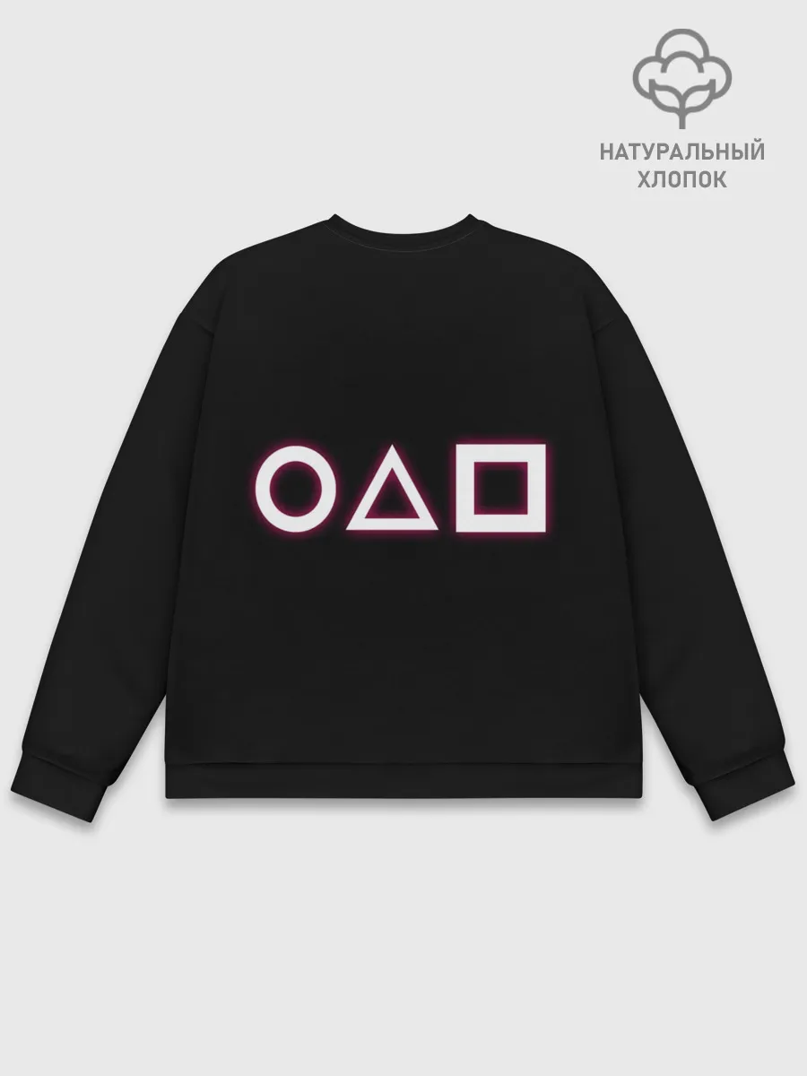 Мужской свитшот базовый / Неон