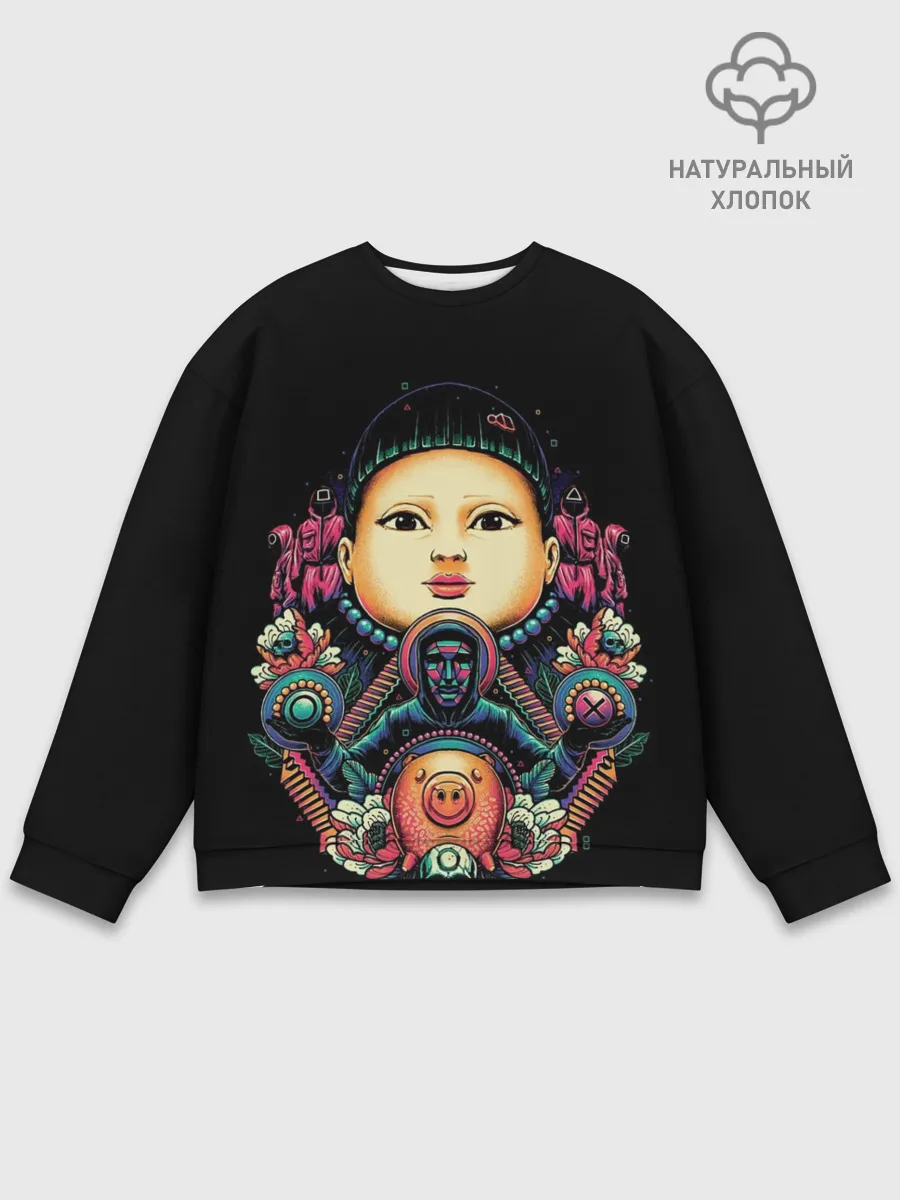 Мужской свитшот базовый / Игра в кальмара Кукла маски черепа