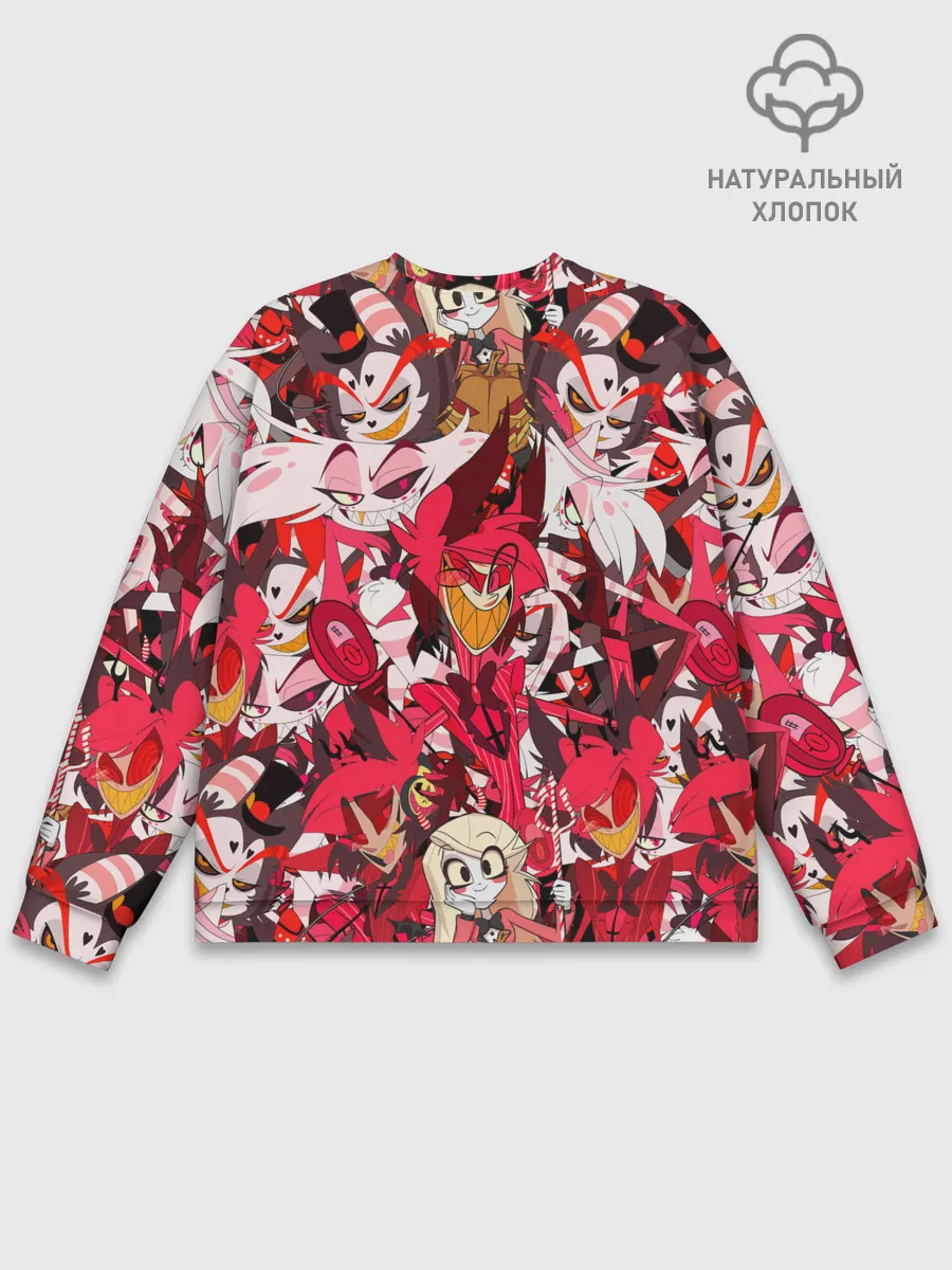 Мужской свитшот базовый / ОТЕЛЬ ХАЗБИН ПЕРСОНАЖИ МУЛЬТФИЛЬМА