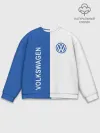 Мужской свитшот базовый / Volkswagen, ФОЛЬКСВАГЕН