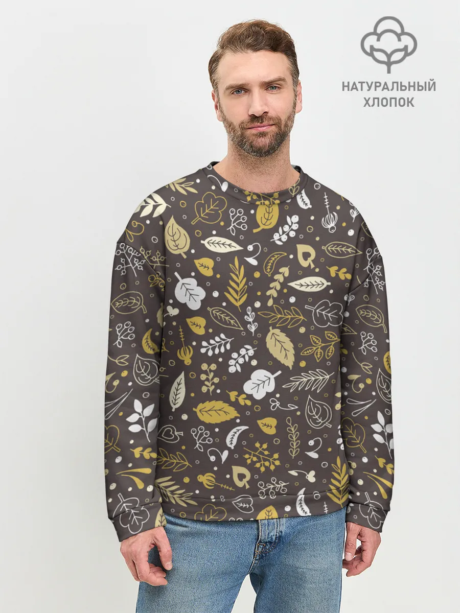 Мужской свитшот базовый / Осенние листья и ягодки