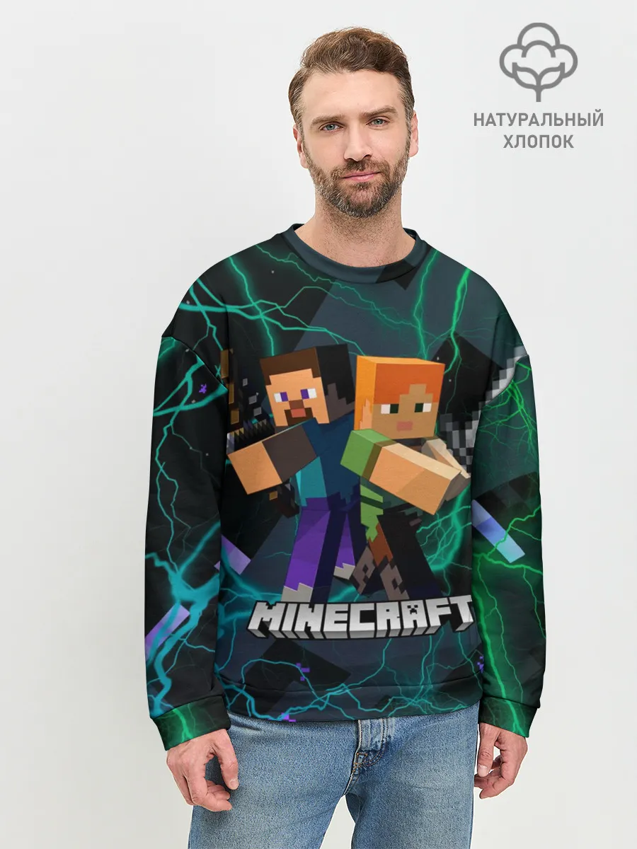 Мужской свитшот базовый / Молнии Майнкрафт