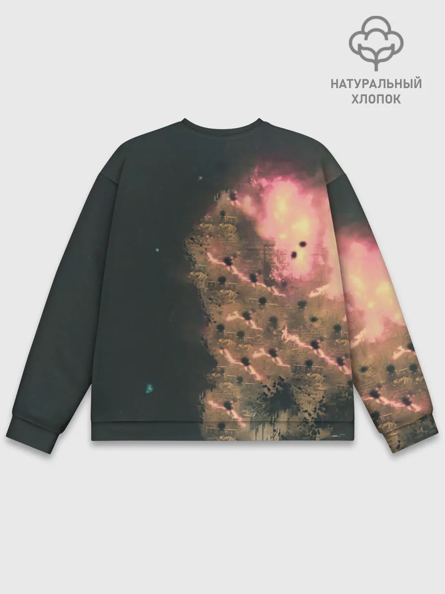 Мужской свитшот базовый / Моя банда Раст