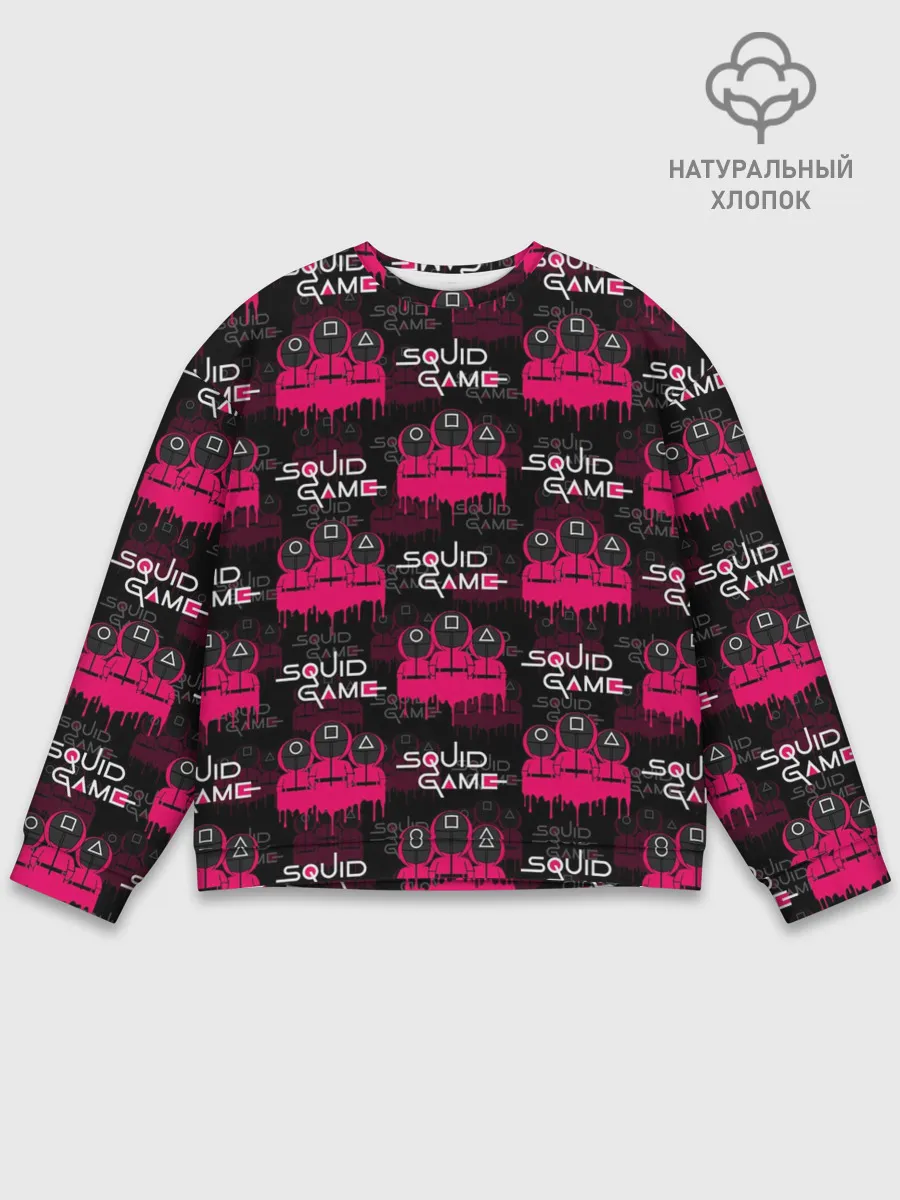 Мужской свитшот базовый / ИГРА В КАЛЬМАРА / SQUID GAME / PATTERN