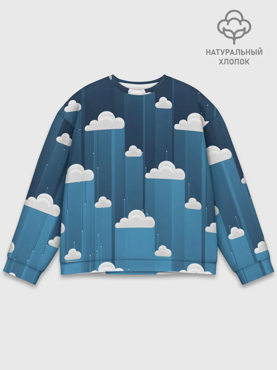 Мужской свитшот базовый / Облака в очереди
