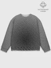 Мужской свитшот базовый / шестиугольная сетка
