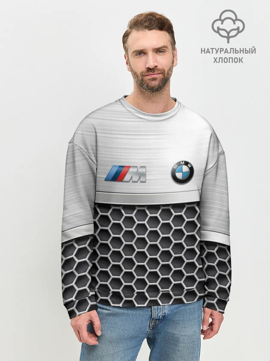 Мужской свитшот базовый / BMW | Стальная решетка