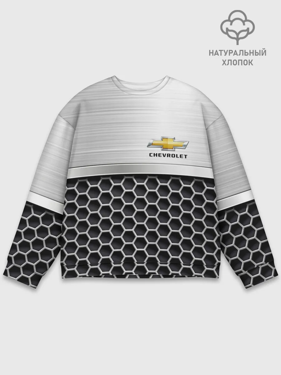 Мужской свитшот базовый / Шевроле | Стальная решетка