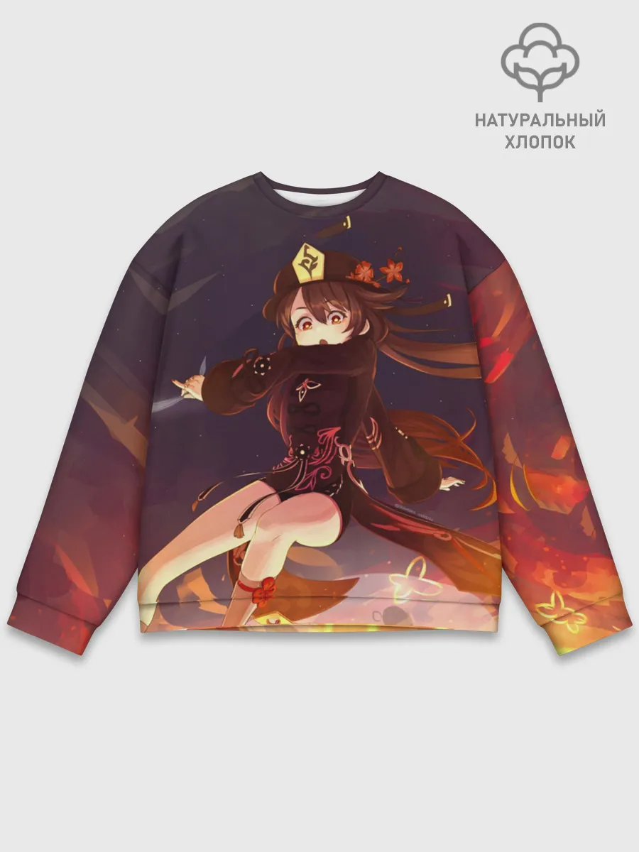 Мужской свитшот базовый / Hu Tao, Ху Тао