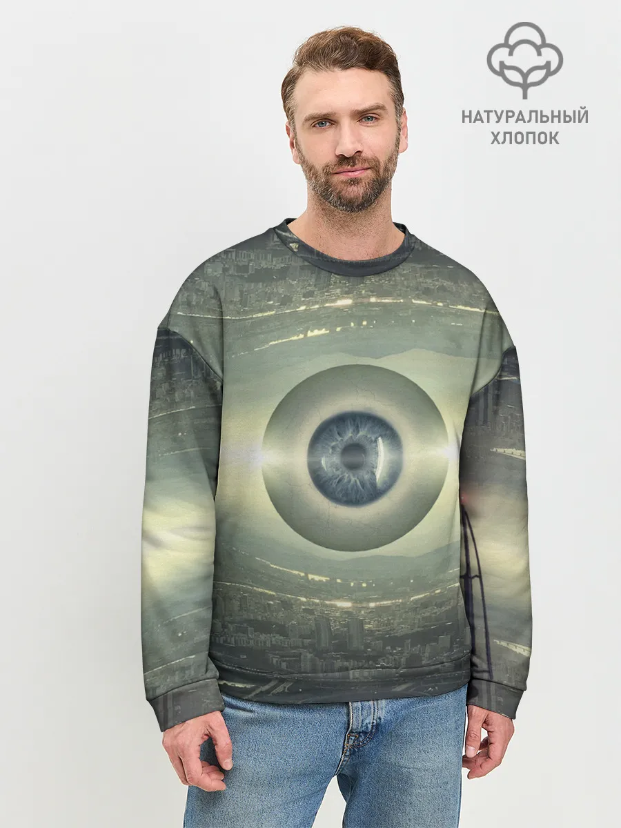 Мужской свитшот базовый / Взгляд реальности