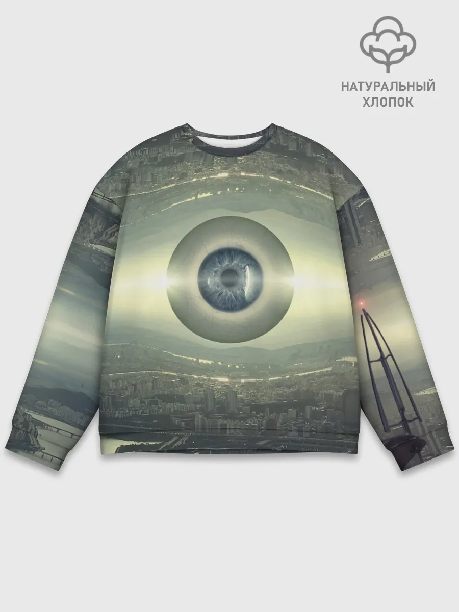 Мужской свитшот базовый / Взгляд реальности