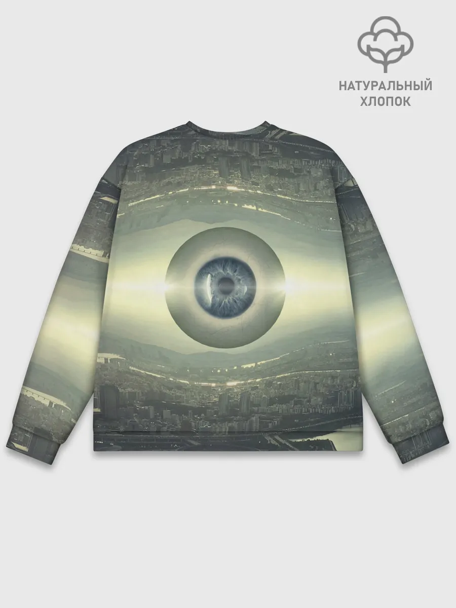 Мужской свитшот базовый / Взгляд реальности