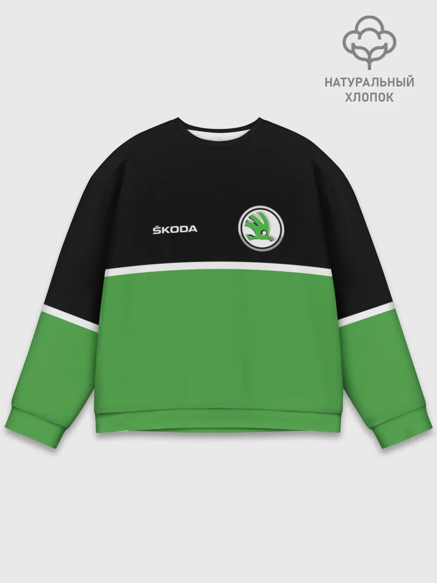 Мужской свитшот базовый / Skoda | Два цвета