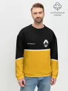 Мужской свитшот базовый / Renault | Два цвета